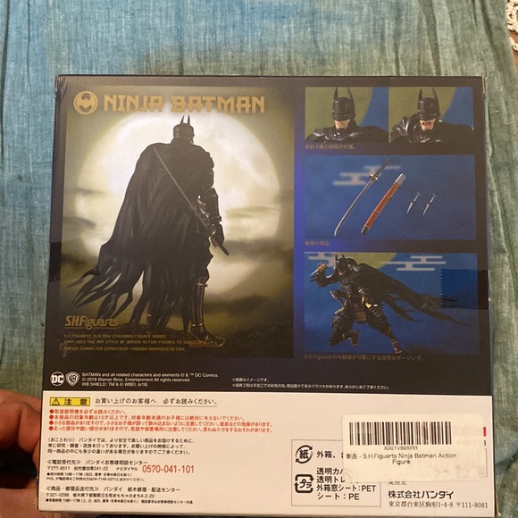 Tamashii Nations SH Figuarts DC Comics Figurine Batman 15,5 cm